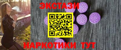 mdpv Беслан