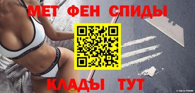 mdpv Беслан