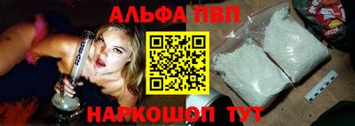 mdpv Беслан