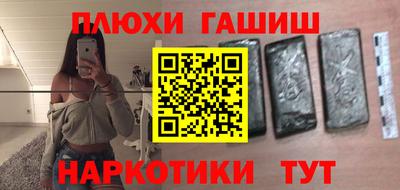 mdpv Беслан
