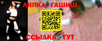 mdpv Беслан