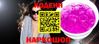 мефедрон мука Берёзовский
