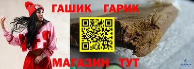 mdpv Беслан