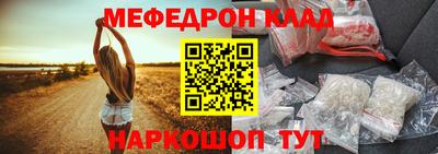 гашик Бийск