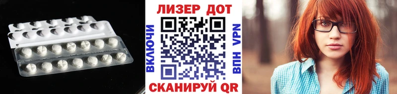 ЛСД экстази ecstasy  гидра ссылка  Кириши 