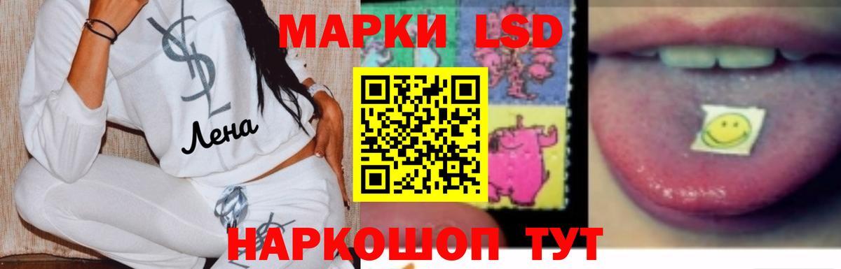 Кириши  LSD-25 экстази ecstasy  Вход с VPN  Лсд 25 экстази  Лсд 25 экстази кислота 